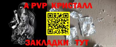 кокаин колумбия Нягань