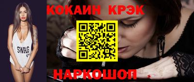 марки lsd Обнинск