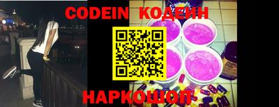 кокаин колумбия Нягань