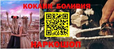 дмт Новокубанск