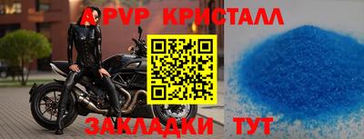 марки lsd Обнинск