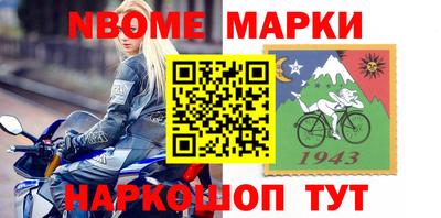 кокаин колумбия Нягань