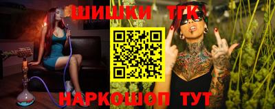 дмт Новокубанск