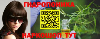 марки lsd Обнинск