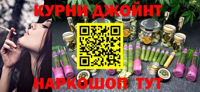 дмт Новокубанск
