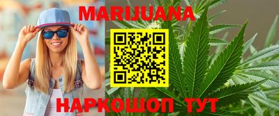 кокаин колумбия Нягань