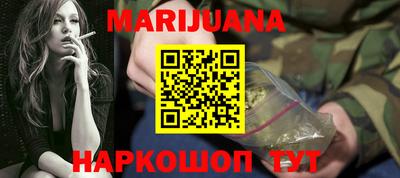 дмт Новокубанск