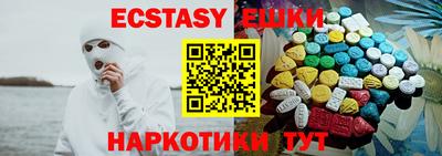 кокаин колумбия Нягань