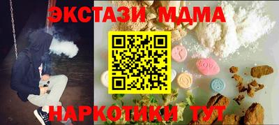 кокаин колумбия Нягань