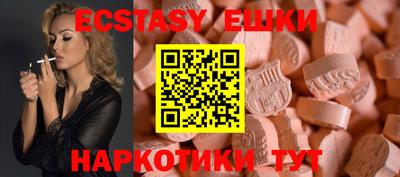 стаф Новодвинск