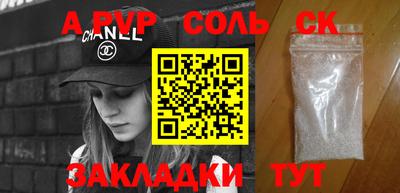 кокаин колумбия Нягань