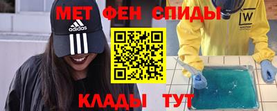 кокаин колумбия Нягань