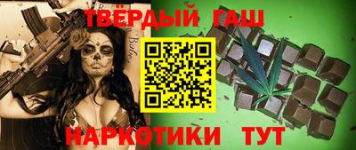 дмт Новокубанск