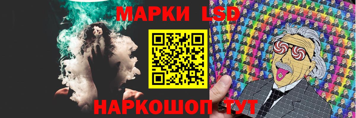 ЛСД экстази ecstasy  Вход с VPN  Павловский Посад  Лсд 25 экстази кислота 